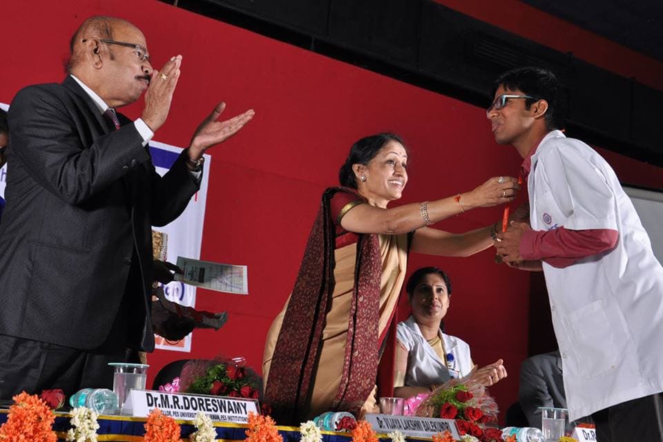 PES Institute of Medical Sciences and Research Kuppam Events photo 1